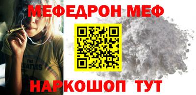 2c-b Кимры