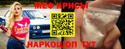2c-b Кимры