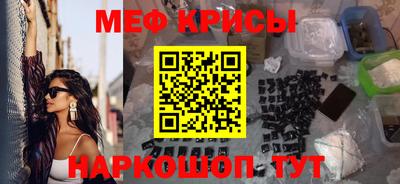 2c-b Кимры