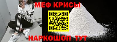 героин Кингисепп