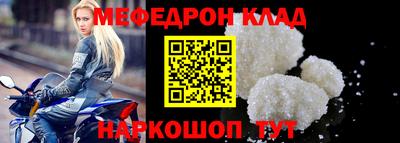 героин Кингисепп