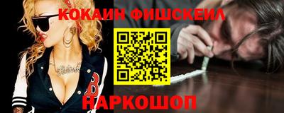 2c-b Кимры