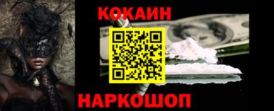 ALPHA PVP Кинель