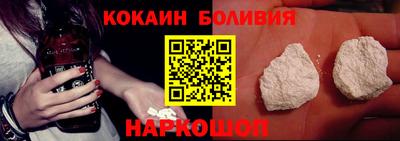 ALPHA PVP Кинель
