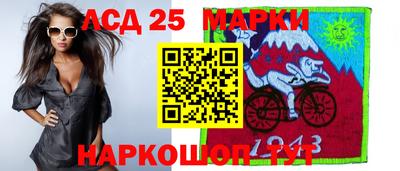 ALPHA PVP Кинель