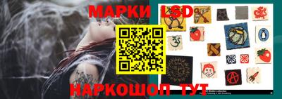 2c-b Кимры