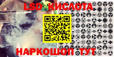 2c-b Кимры