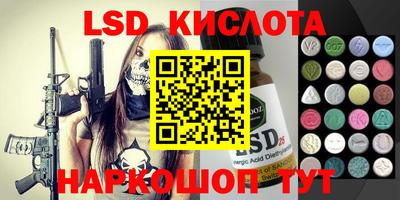 2c-b Кимры