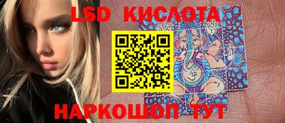 2c-b Кимры