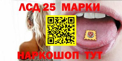 2c-b Кимры