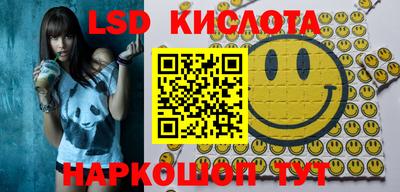 2c-b Кимры