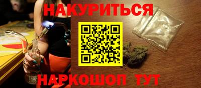 героин Кингисепп