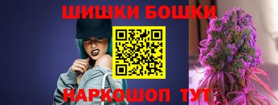 2c-b Кимры