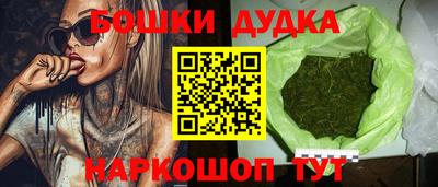 героин Кингисепп