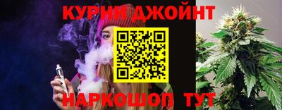 героин Кингисепп