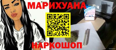 героин Кингисепп