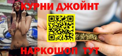 героин Кингисепп