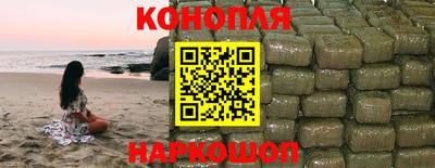 героин Кингисепп