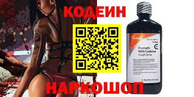 героин Кингисепп