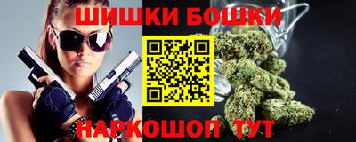 2c-b Кимры