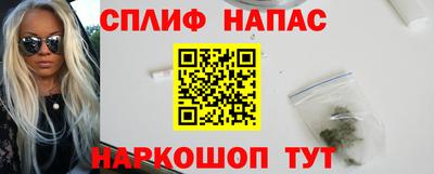 2c-b Кимры
