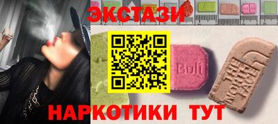 ALPHA PVP Кинель