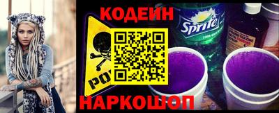 ALPHA PVP Кинель