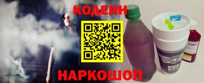 ALPHA PVP Кинель