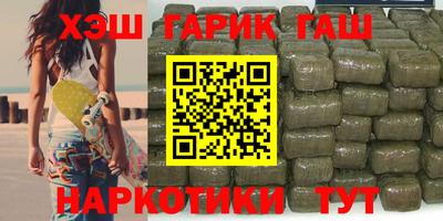2c-b Кимры