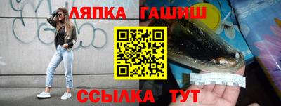 2c-b Кимры