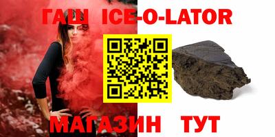 ALPHA PVP Кинель