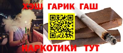 героин Кингисепп