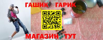 героин Кингисепп