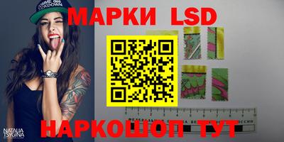 героин Кингисепп
