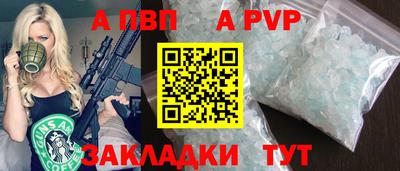 2c-b Кимры