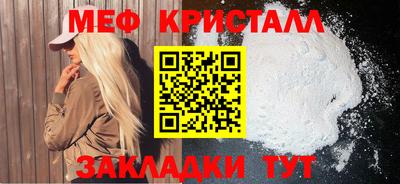 героин Кингисепп