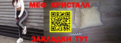 героин Кингисепп