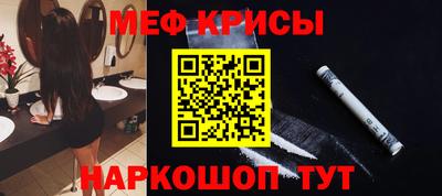 2c-b Кимры