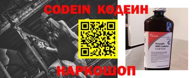героин Кингисепп